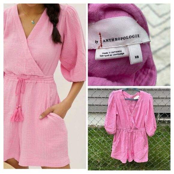 Anthropologie  ROMPER - Picture 1 of 12